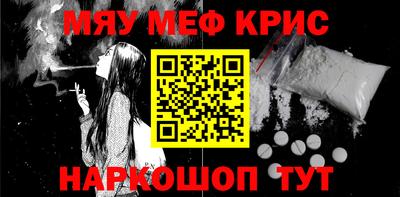 соль курить ск Бузулук