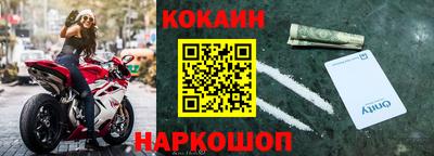 соль курить ск Бузулук