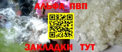 гашиш Бугуруслан