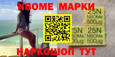 гашиш Бугуруслан