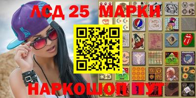 гашиш Бугуруслан