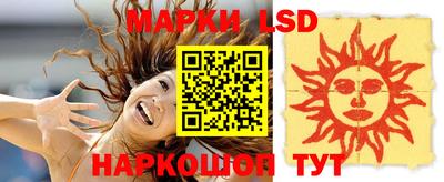 гашиш Бугуруслан