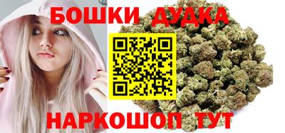 соль курить ск Бузулук