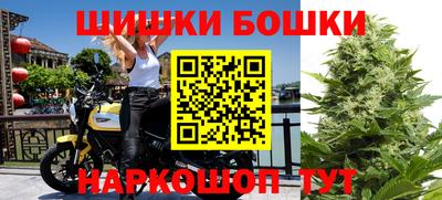 гашиш Бугуруслан