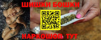 гашиш Бугуруслан