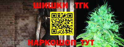 гашиш Бугуруслан