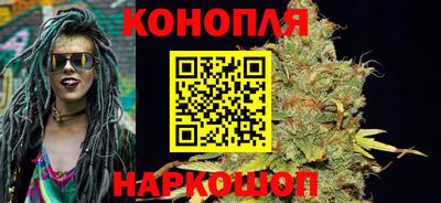 соль курить ск Бузулук