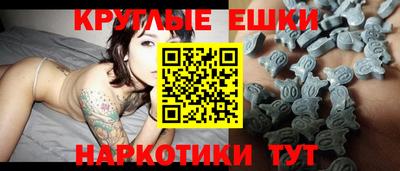 гашиш Бугуруслан