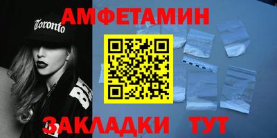 гашиш Бугуруслан