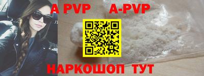 гашиш Бугуруслан