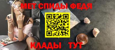 гашиш Бугуруслан